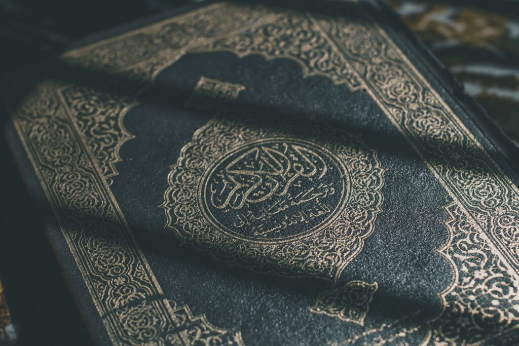 Nu har ramadan börjat.